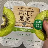 ぷちぷち果肉を感じるヨーグルト