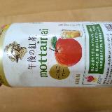 りんごの香りがします