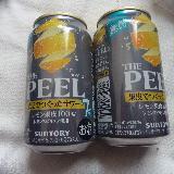 少しは甘味が欲しい