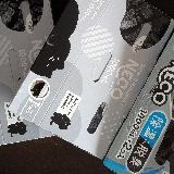 これからの季節に