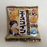 なつかしい味です