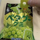 薄く固いグミは香りがしっかりで美味しいかも