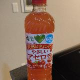 コストパフォーマンス良し