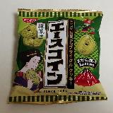 アップサイクルクッキー