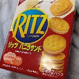 塩気の中で甘みが活きる