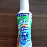 しっかり除菌の安心感