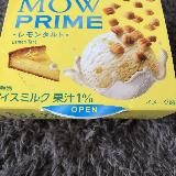 アイス少ない&hellip;