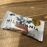 ミルクチョコがおいしい！