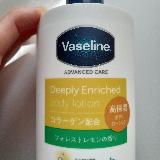 ただのレモンじゃないんです