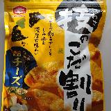 「たれ」よりも「パウダー」が目立つかな?!