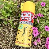 ピンポイントで噴射できる