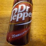 20種類のフルーツフレーバー