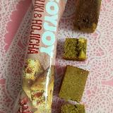 ほうじ茶は不在