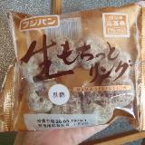 弾力のあるもっちり感