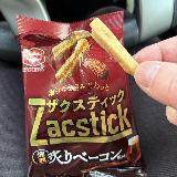 大して期待していなかったがこれは美味しい