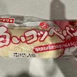 柔らかくて甘い