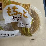 甘い蒸しパンのような感じの素朴な美味しさです。