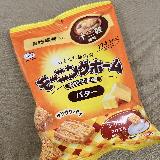 意識高い系ホームパイ