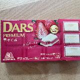 華やぐ美味しさ