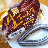 ちゅろすであってチュロスではない