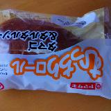 むっちりロール