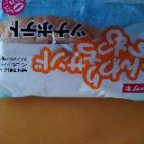 ふんわりもっちサンド