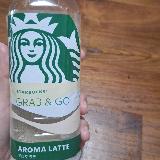 コーヒー感じる