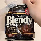 苦味とコクが強い！