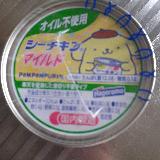 オイル不使用シーチキン