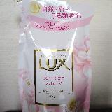 優しいローズの香り