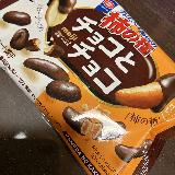 チョコの甘さが勝ってる