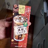 甘くておいしい