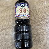 まろやかな旨味と香り