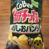 のりの風味が最高