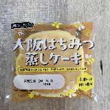 ハチミツの香り