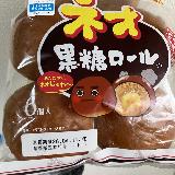 なめらかマーガリン