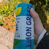 スッキリしたレモンのうまみ