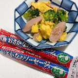 ヘルシーで美味しい！タンパク質とカルシウムの補給にも