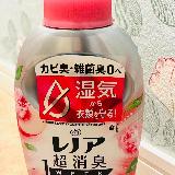 香りが残るので好みは分かれる