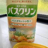 いい香りでリラックス