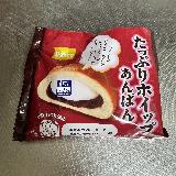 名前の通りホイップがたっぷり！