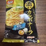 作るのがとても簡単でおいしいです