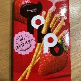 ストロベリーチョコとプレッツェルの贅沢なお菓子