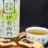 濃くもなく、薄くもなく