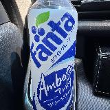 炭酸強くて美味しい