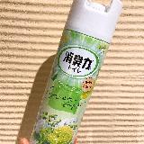 さわやかグリーンフルーティー