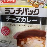 ほどよい辛さのカレーパン