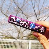 グレープがジューシィ