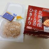 ふわっとした美味しさがいいです。