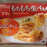 モチモチでツルリとした麺が美味しい。